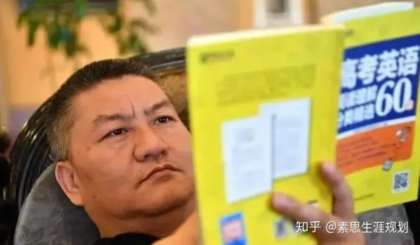 最牛高考“钉子户”！成都一52岁男子 23次备战高考