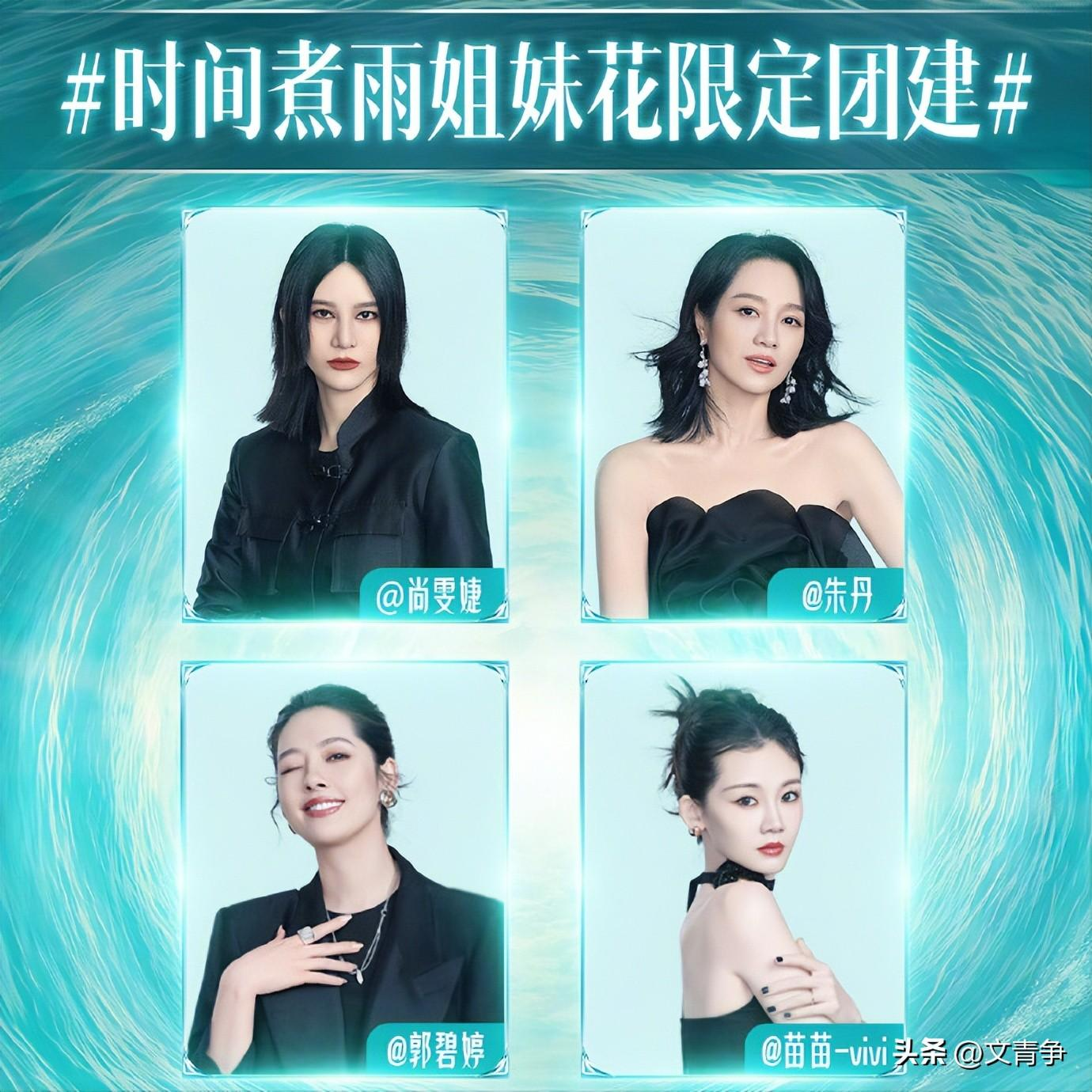 郭碧婷直播毫不犹豫关闭美颜，颜值惊艳全网，美女果然不需要美颜