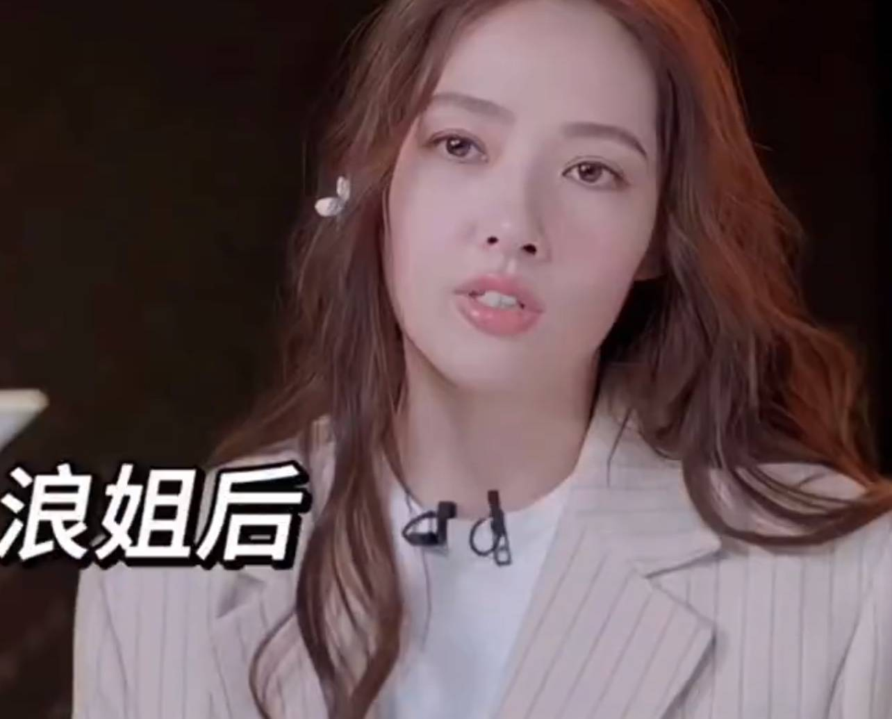郭碧婷直播关美颜！真实颜值惊呆网友！