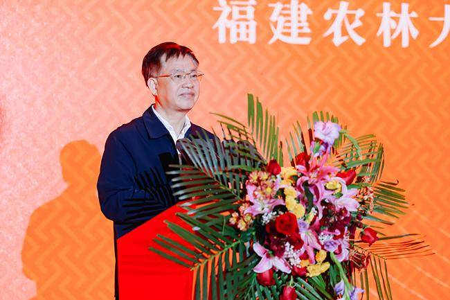 快讯！2024张天福品牌发布会盛大举行 谱写中国茶产业发展新篇章