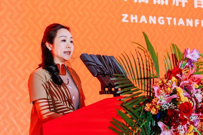 快讯！2024张天福品牌发布会盛大举行 谱写中国茶产业发展新篇章