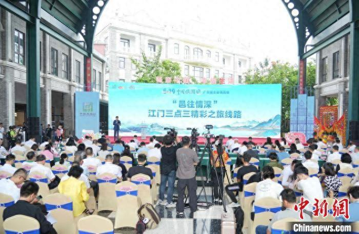 广东启动新一轮文旅促消费 推出602项惠民措施