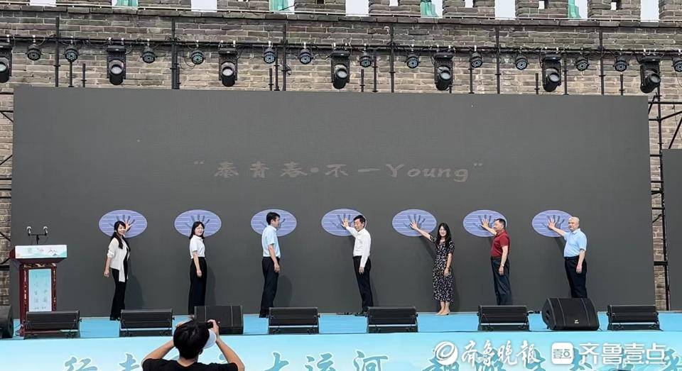 推出43项文旅惠民措施，“中国旅游日”泰安会场活动启动