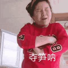 “女明星”郭老师是怎么成为“网红顶流”的？