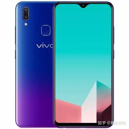 vivo又发布一新机，水滴屏+4000mAh仅千元，小米荣耀的对手来了！