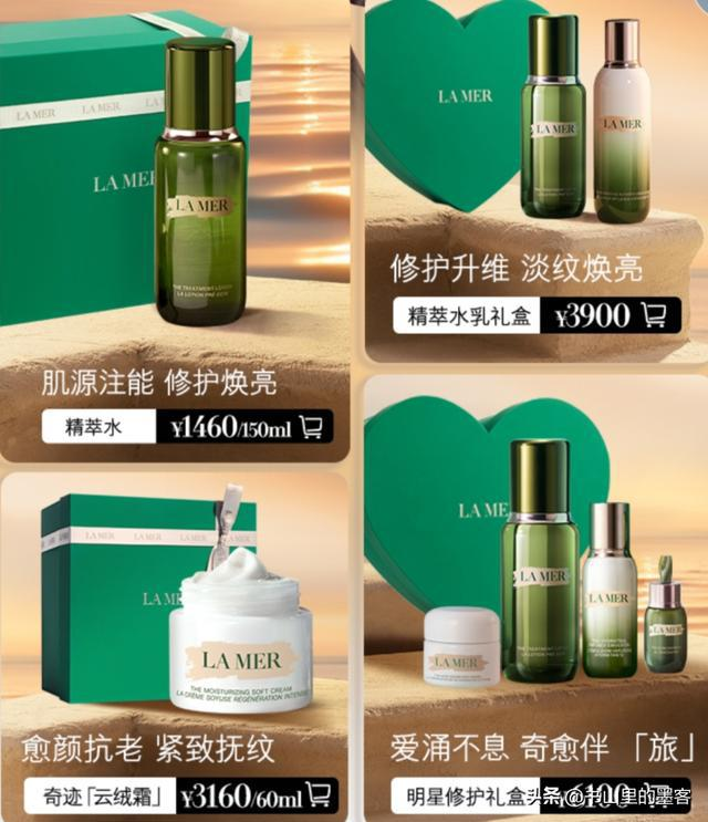郭有才私生活被扒，李雨禅16张图还原真实生活，草根人设引质疑！