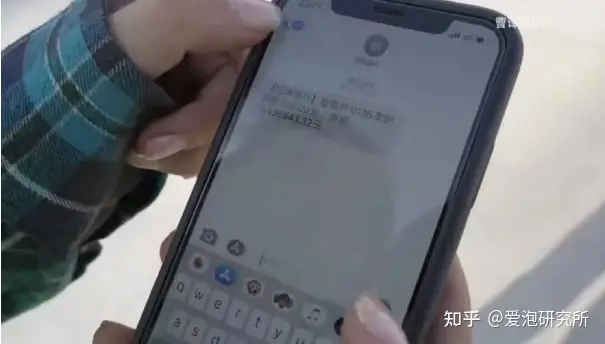 抖音这些网红，终于被封杀了