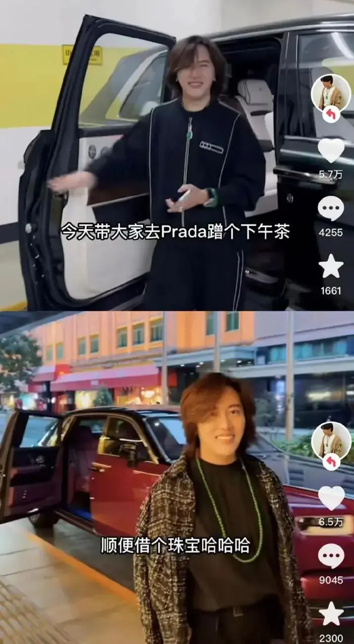 凉凉！百万粉网红被封号！曾自称身上没有8位数不出门