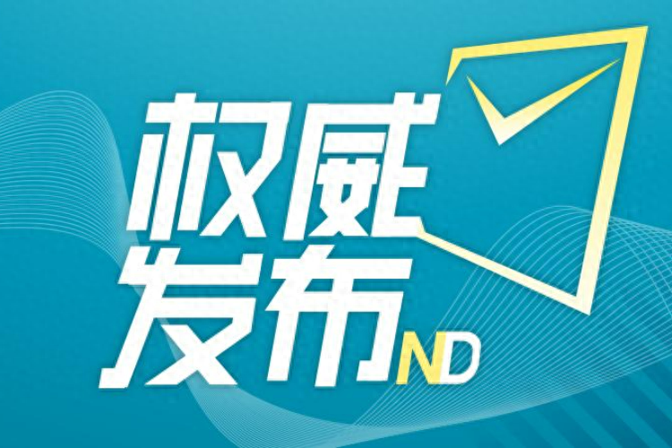 广东正在防御“龙舟水”！各水库为防洪预泄腾库容