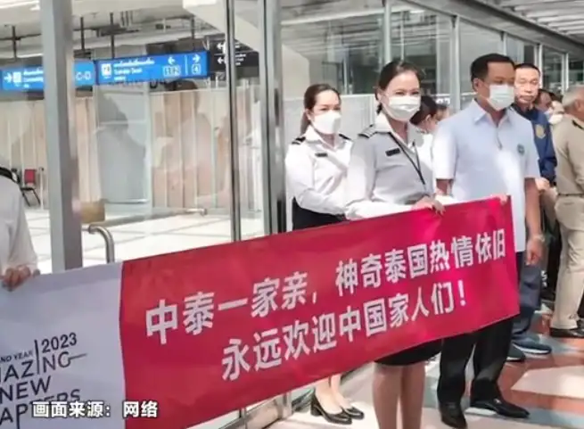 出入境机票订单量增长628%，跨境游的春天真的要来了