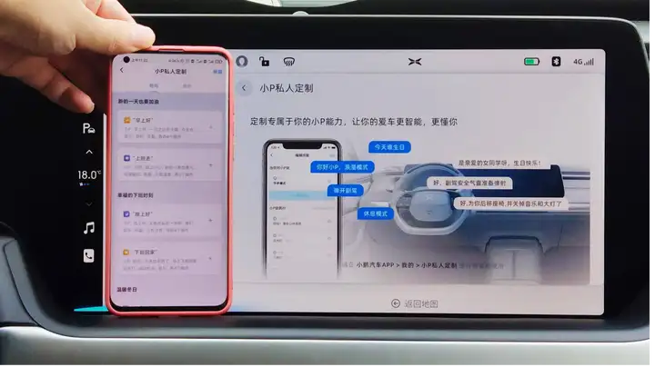 小鹏汽车 2022 年 4 月交付 9002 辆汽车，同比增长 75% ，增长的原因是什么？