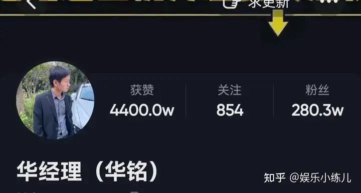 南昌小伙上演工地段子走红全网，经理范十足，不愧是全网第一监理