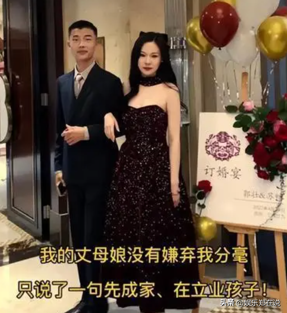 郭有才走红后续，求婚成功在一起5年女友，9天涨粉1000万