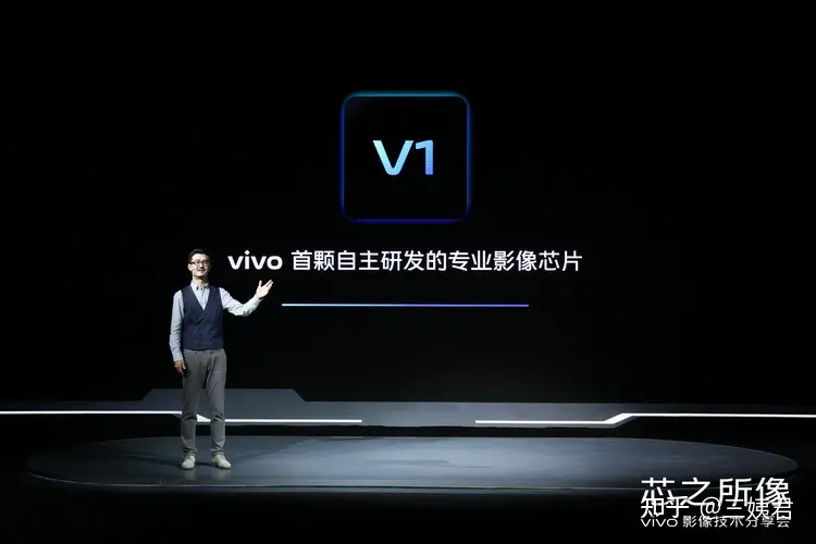 9 月 6 日 vivo 举办的影像技术分享会，有哪些亮点值得关注？
