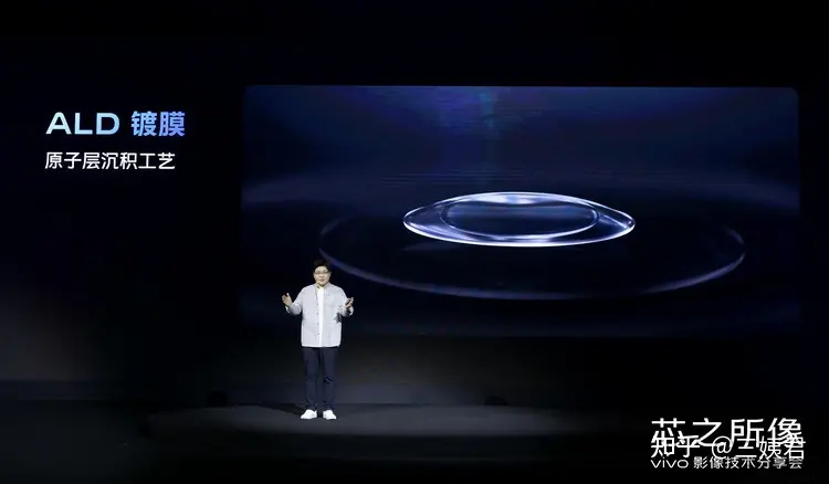 9 月 6 日 vivo 举办的影像技术分享会，有哪些亮点值得关注？