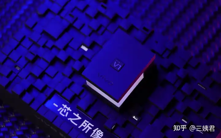 9 月 6 日 vivo 举办的影像技术分享会，有哪些亮点值得关注？