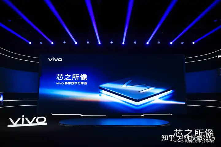 vivo影像技术分享会亮点汇总：提前迈入“影像级算法时代”？