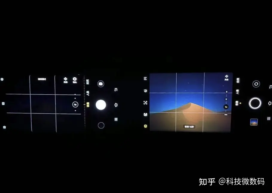 vivo影像技术分享会亮点汇总：提前迈入“影像级算法时代”？