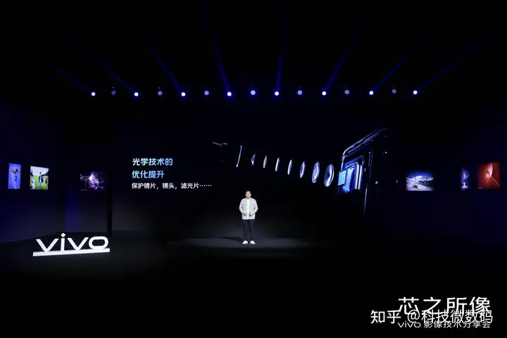 vivo影像技术分享会亮点汇总：提前迈入“影像级算法时代”？