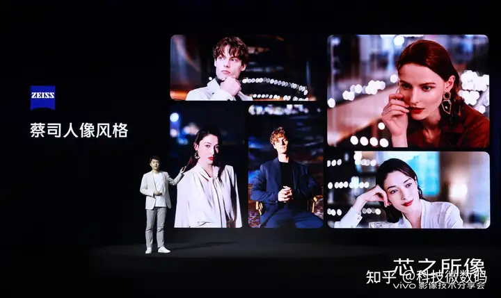 vivo影像技术分享会亮点汇总：提前迈入“影像级算法时代”？