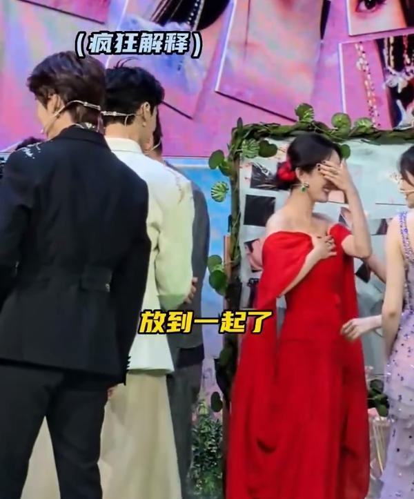 《狐妖月红篇》发布会，龚俊“顺手牵杨”超搞笑，杨幂爆龚俊糗事
