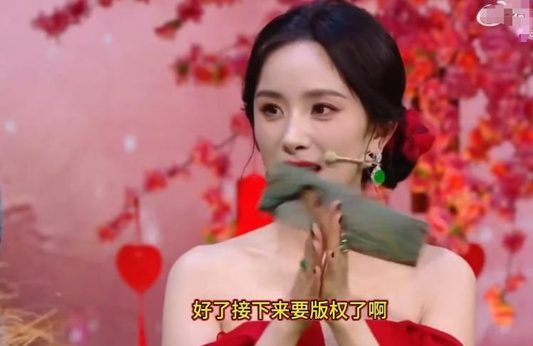 《狐妖月红篇》发布会，龚俊“顺手牵杨”超搞笑，杨幂爆龚俊糗事