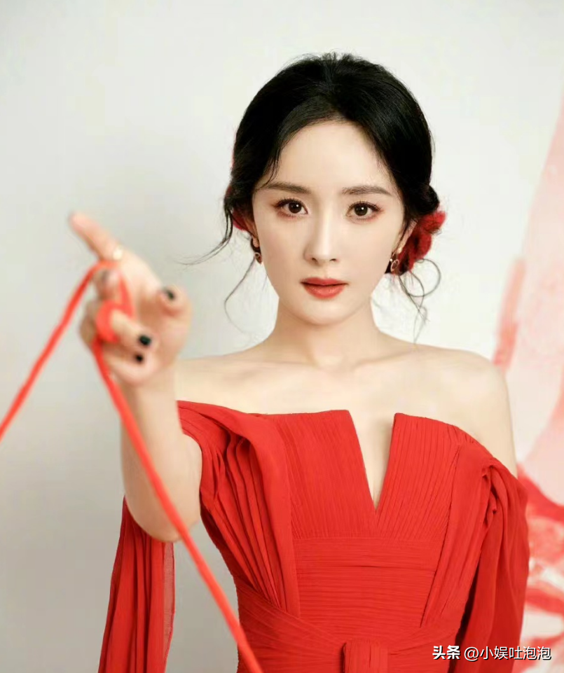 笑不活了，《狐妖小红娘月红篇》发布会现场，杨幂龚俊同框