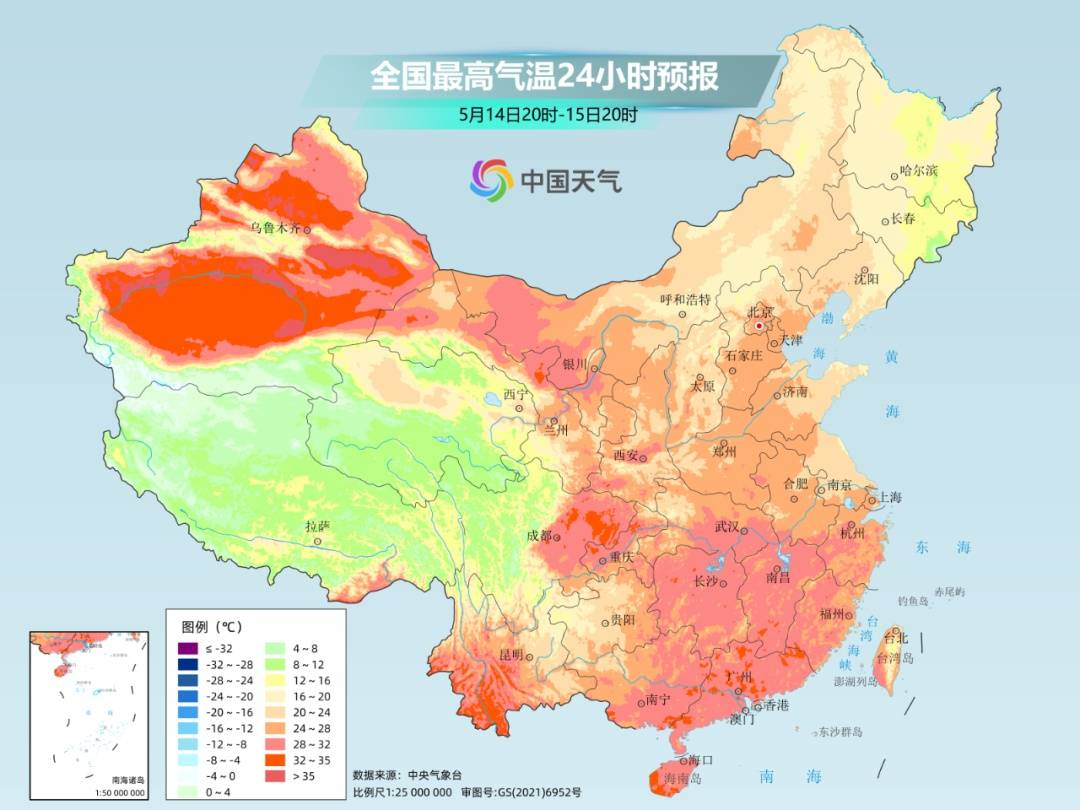 北方多地将提前迎来今年首个高温！看看有没有你家？
