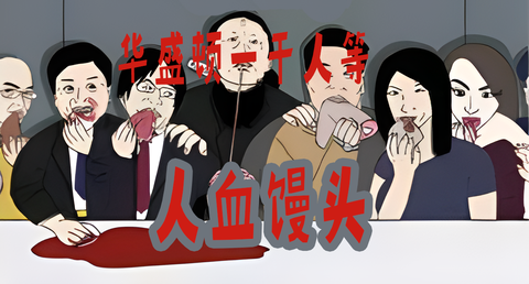 青海凌晨连发9次地震！多地有震感