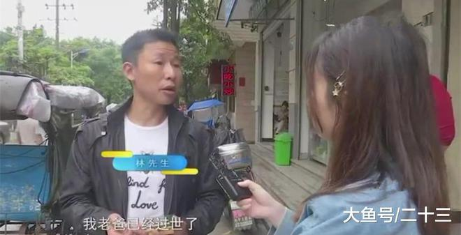 父亲去世，男子去注销父亲电话号，运营商：不能注销，继续交费！