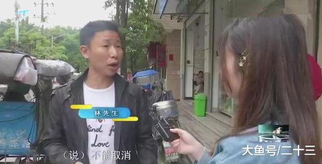 父亲去世，男子去注销父亲电话号，运营商：不能注销，继续交费！