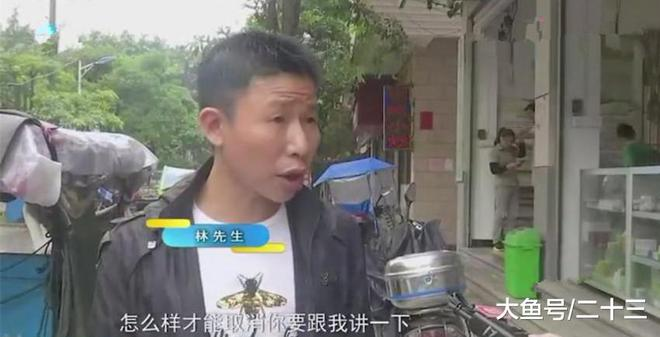 父亲去世，男子去注销父亲电话号，运营商：不能注销，继续交费！