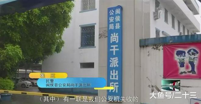 父亲去世，男子去注销父亲电话号，运营商：不能注销，继续交费！