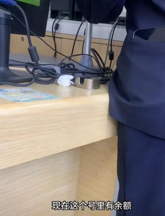 炸裂！男子去移动为过世父亲办销号业务员让家属全都来，移动回应