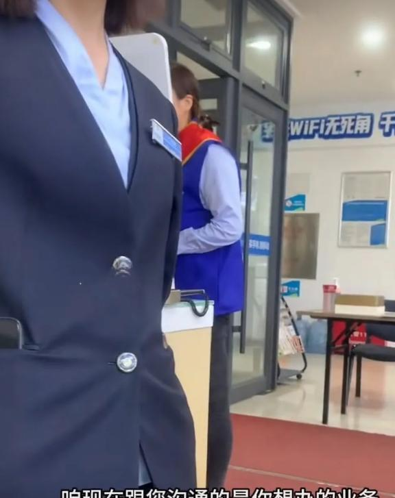 炸裂！男子去移动为过世父亲办销号业务员让家属全都来，移动回应