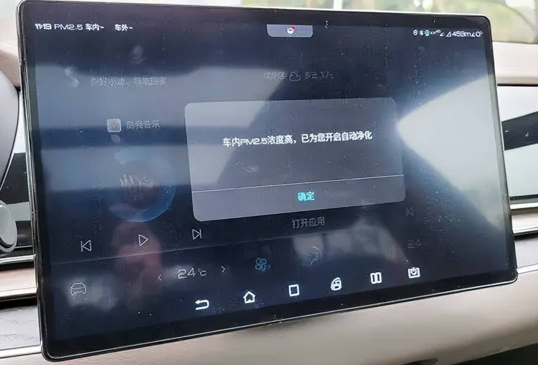 原创                腾势N8开启新一轮OTA，畅销车型何时能够升级？