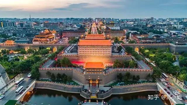 定了！2023年亚洲杯将在西安举办