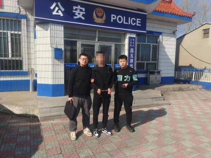 大庆警方打掉两个“跑分”洗钱犯罪团伙