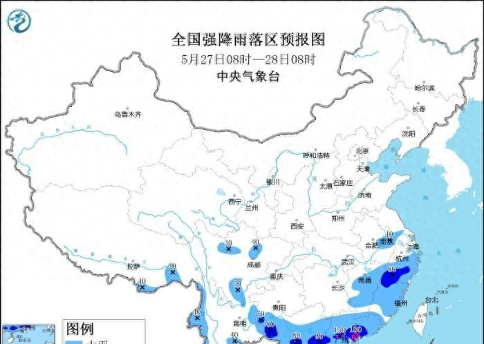 中央气象台继续发布暴雨黄色预警：这些地区有大到暴雨