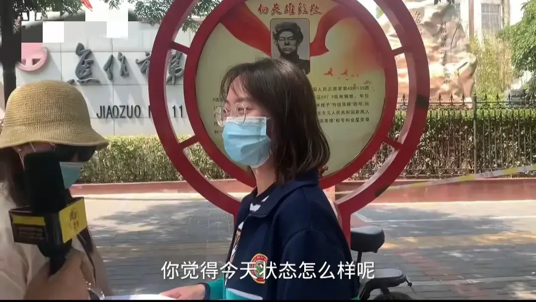 2024高考语文难吗？来看看这些学生怎么说？-2024年高考语文必背篇目翻译