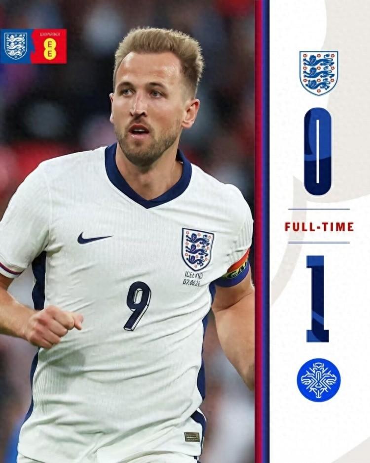 爆冷！英格兰0-1冰岛 凯恩&帕尔默屡失良机英格兰全场仅1射正-英格兰vs冰岛历史战绩