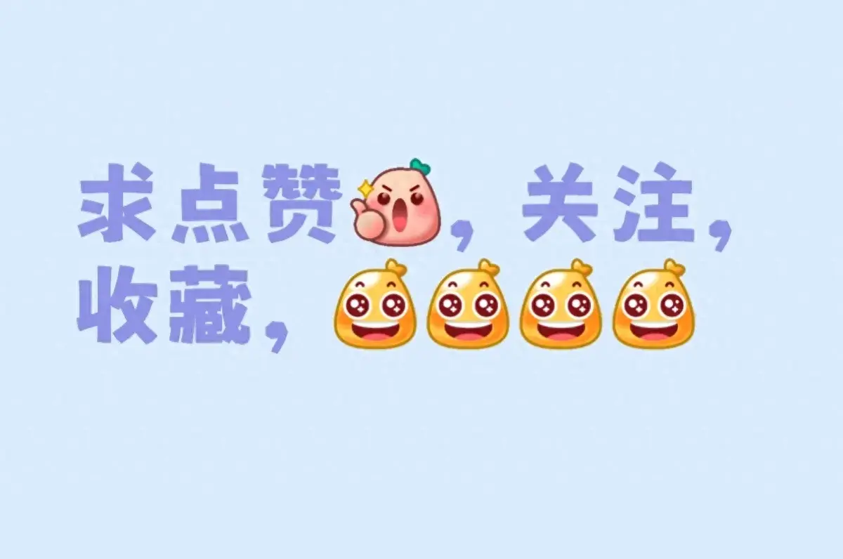 2024年高考语文真的很难吗？不同地区难度不一，考生说法让人心疼-2021年高考语文全国甲卷