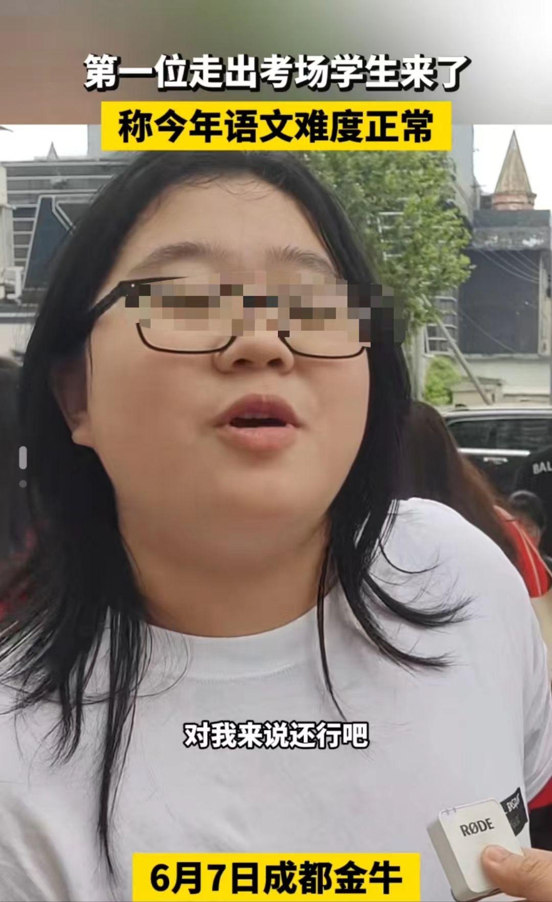 2024年高考语文难吗？听听不同地区考生的回答，让人有点心疼！-2024年高考语文必背篇目
