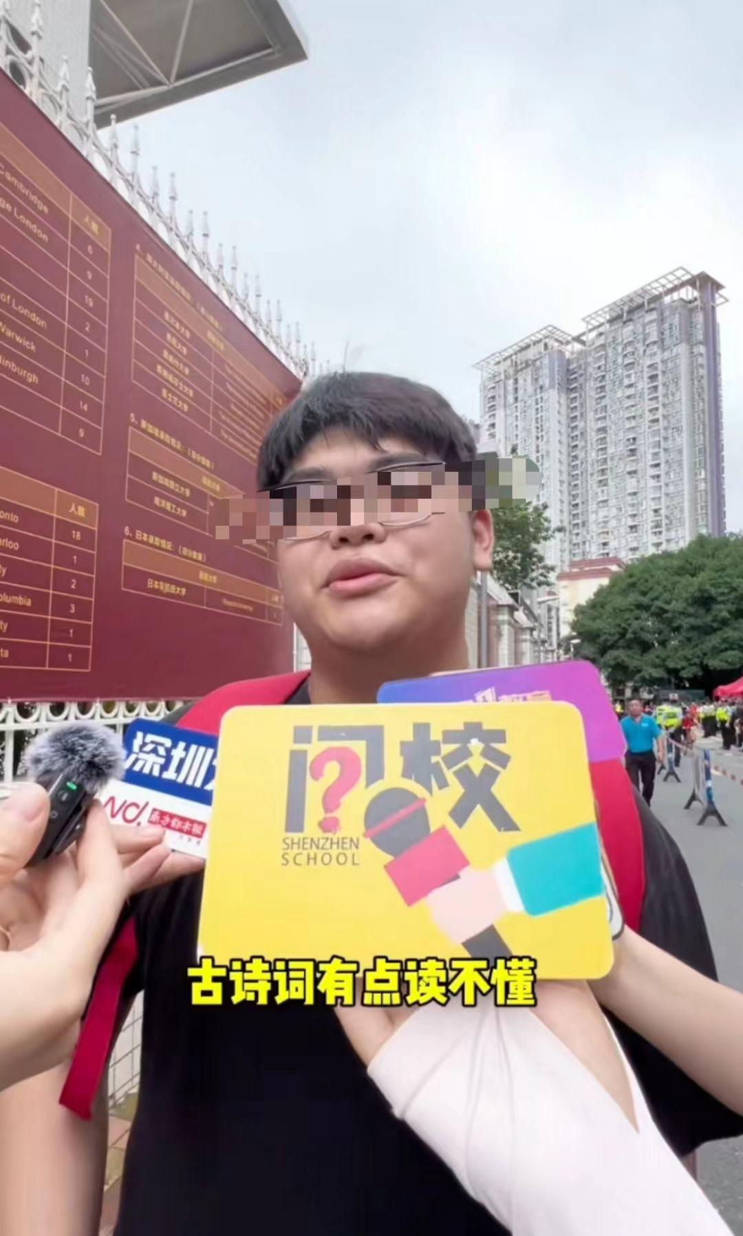 2024年高考语文难吗？听听不同地区考生的回答，让人有点心疼！-2024年高考语文必背篇目