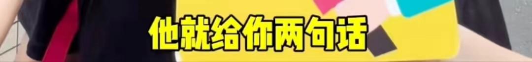 2024年高考语文难吗？听听不同地区考生的回答，让人有点心疼！-2024年高考语文必背篇目