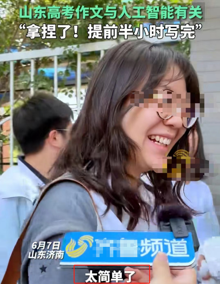 2024年高考语文难吗？听听不同地区考生的回答，让人有点心疼！-2024年高考语文必背篇目