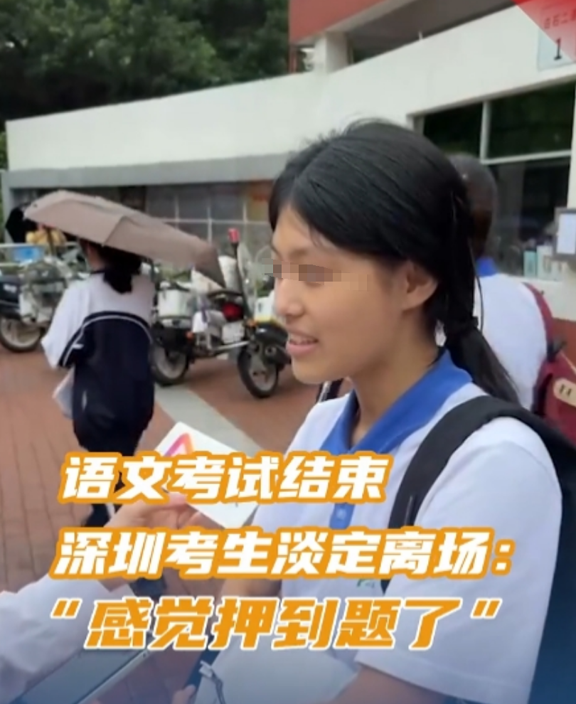 2024年高考语文难吗？听听不同地区考生的回答，让人有点心疼！-2024年高考语文必背篇目