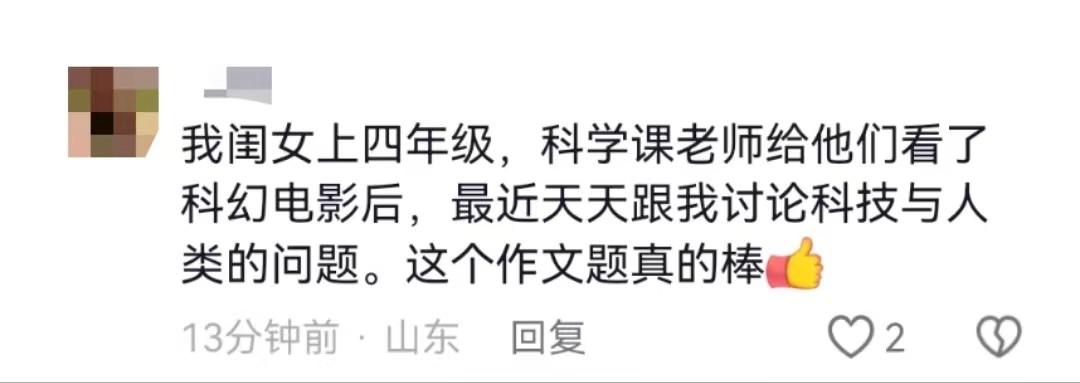 2024年高考语文难吗？听听不同地区考生的回答，让人有点心疼！-2024年高考语文必背篇目