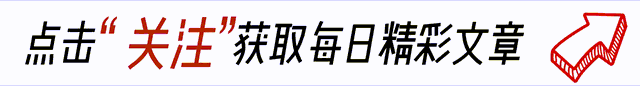 2024年高考语文难吗？各省试卷难度不一，网友直呼无从下笔！-2021全国高考语文必考名著