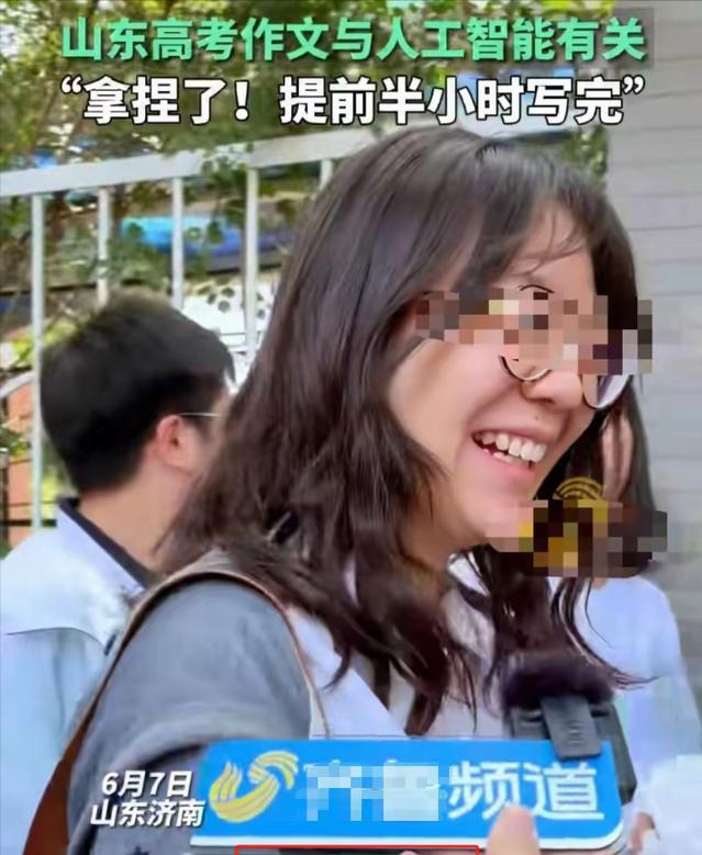 2024年高考语文难度引热议：考生直言压力大，背后故事令人心疼！-20214高考语文
